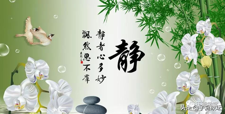 静2.png
