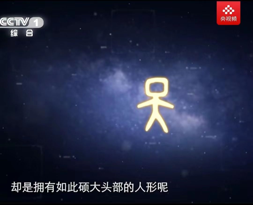 天2.jpg