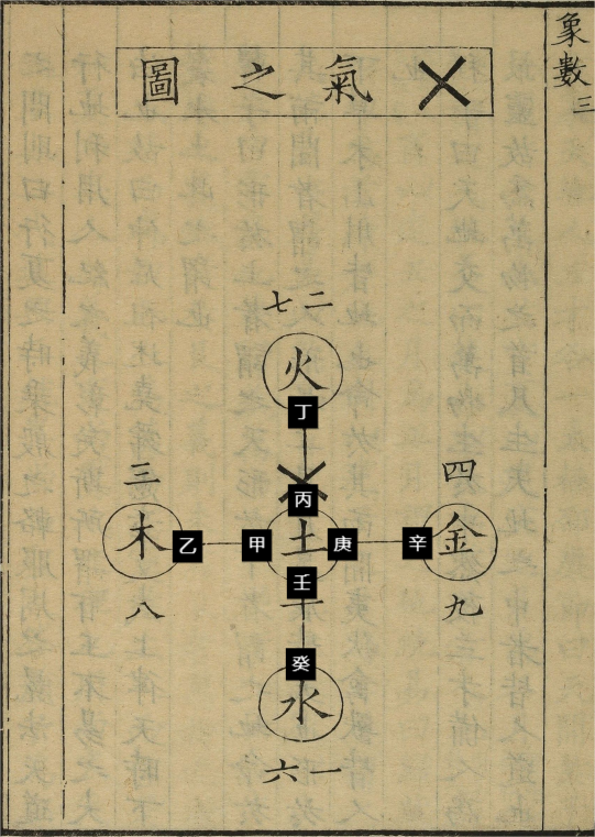 dd14e2223102b2cf01ed2004b4a6bdd5.png