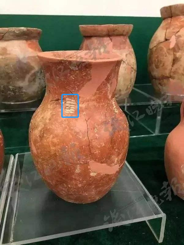 64卦陶罐2.png
