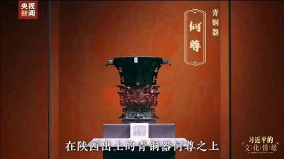 从哪里来6.png