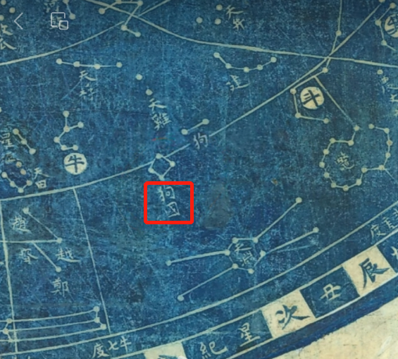 李白静夜思新解3.png