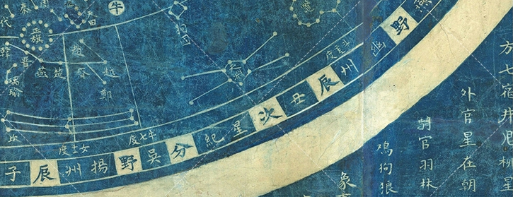 本初子午线2.png