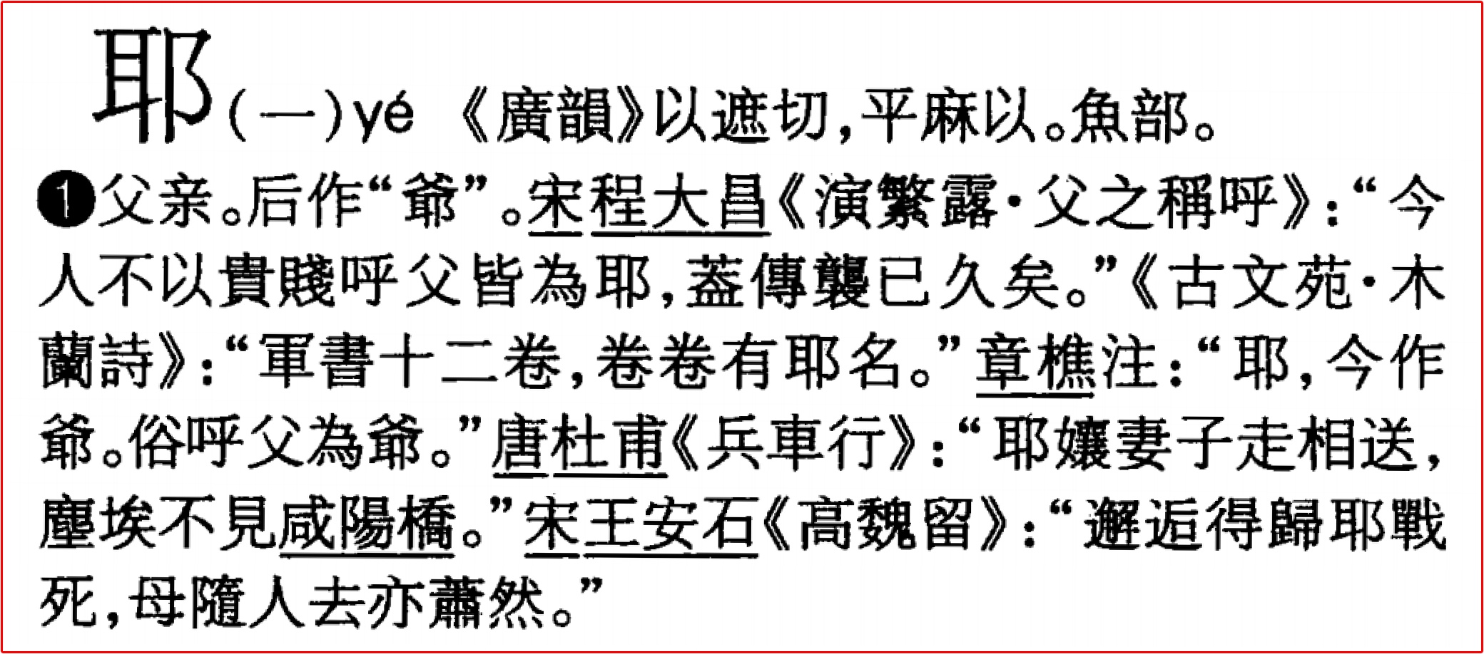 耶1.jpg