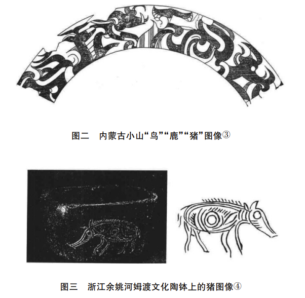 地支十二字5.png