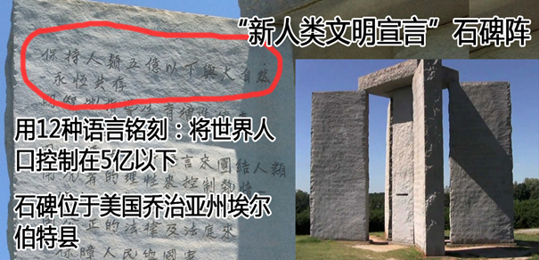 千年迷局2.png